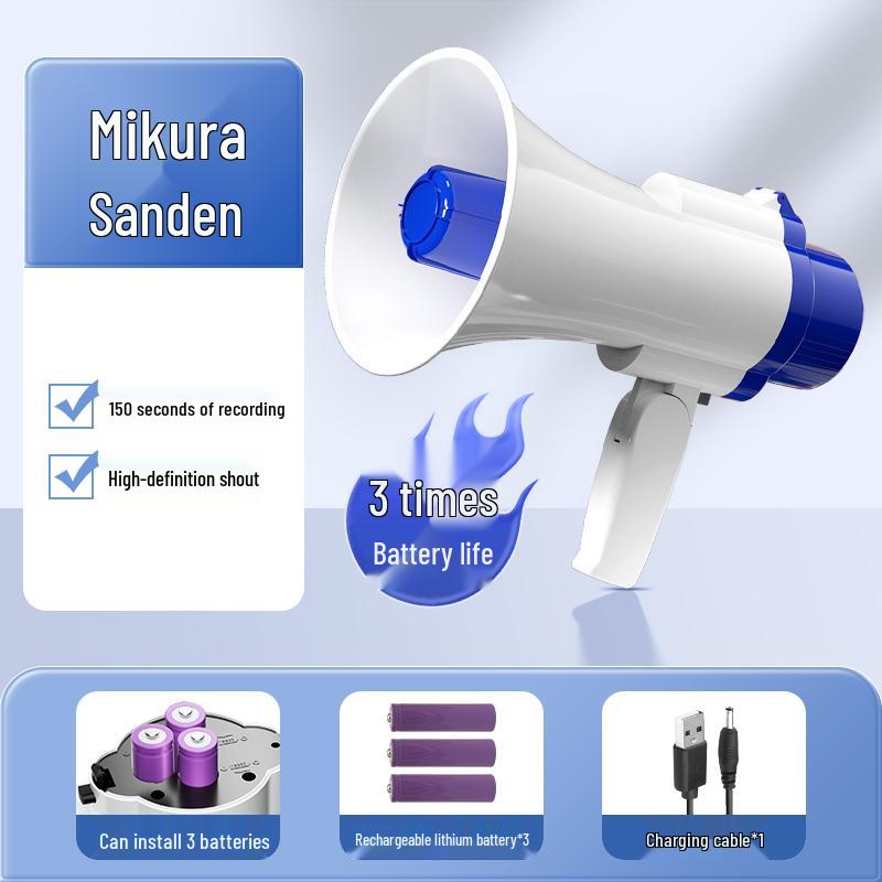 Compact Handheld Megaphone with Recording for Outdoor Promotion