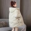 Elegant Women's Puffer Coat - Chic Solid Color, Long Sleeve, Mid-Length with Pockets | Machine Washable Polyester
