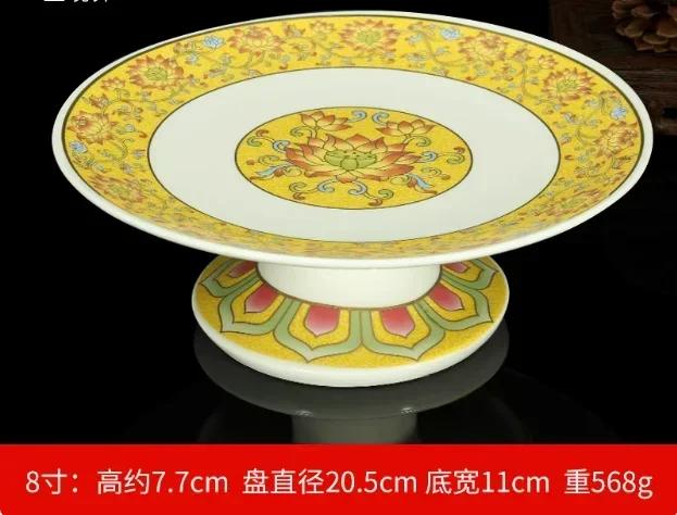 1 Pcs Ceramic Colored Painting for Fruit Plate Lotus Flower High Leg  Sum Tribute Dish Buddhist Hall Supplies Buddhist Offerings