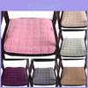 Cozy And Stylish Plush Dining Chair Cushion With Ties For Modern Home Decor