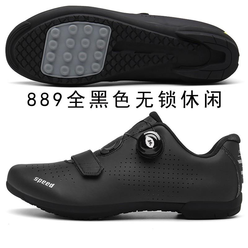 Unisex Road Cycling Shoes With Clipless Cleat Compatibility Lightweight Breathable Fit Outdoor Bike Riding