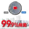 Finish Dishwasher Detergent Power 100 tablets x 2 Free Sample Premium Powerball Cubes, (200 loads) + (3 All-in-One Cubes)