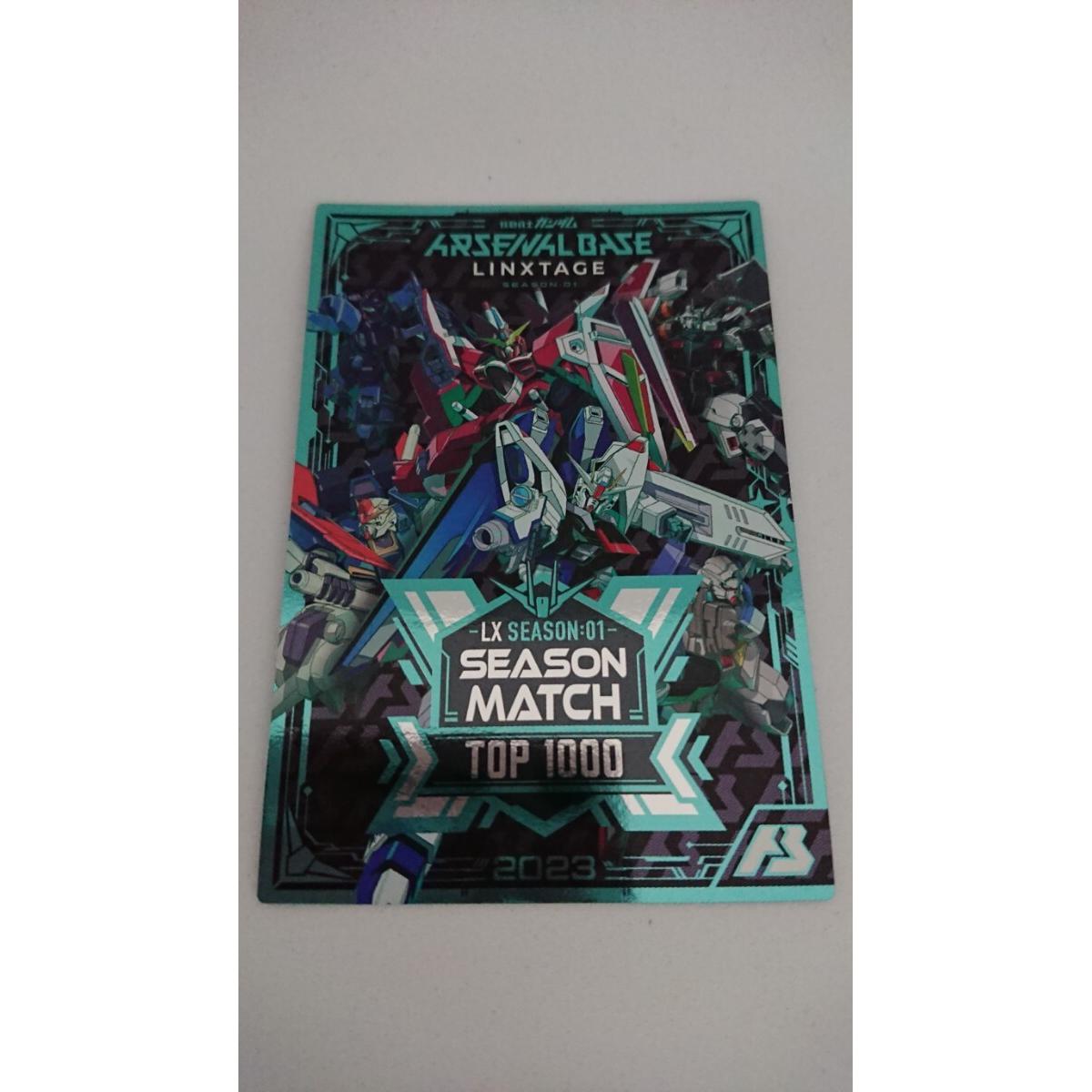 Used Immediate decision Mobile Suit Gundam Arsenal Base Season Tournament Card Style Certificate LINXTAGE SEASON:01 ARSENAL BASE Prize Reward TOP1000