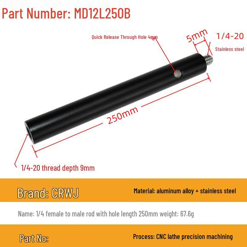 Aluminum Alloy Phone Tripod with 1/4" Extension Rod & Live Light Support