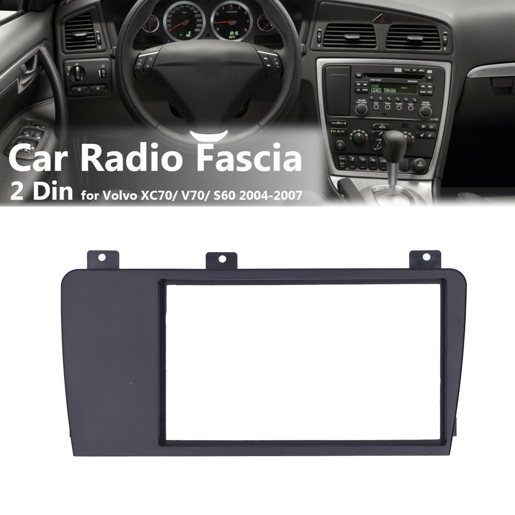 2Din Stereo Radio Fascia DVD Audio Navigation Panel 7in Frame Fit for VOLVO S60 2005-2010