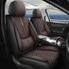 Universal Four Seasons Leather Car Seat Cushion Cover for Small 5-Seat Cars