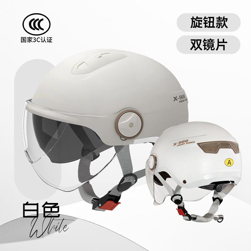Motorcycle Helmet for Men and Women Four Season Universal Dual Lens Wear-resistant and Scratch Resistant Safety Riding Helmet
