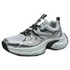 Silver Fashion Dad Shoes Women's New Platform Casual Sports Shoes Student Mesh Breathable Running Shoes