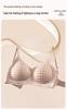 2026 Retro Leopard Print Seamless Push-Up Bra for Small Busts
