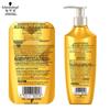 Schwarzkopf Gold Pure Essential Oil Hair Conditioner