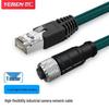 Yeren M12 auf RJ45 Industrielles geschirmtes Ethernet-Kabel