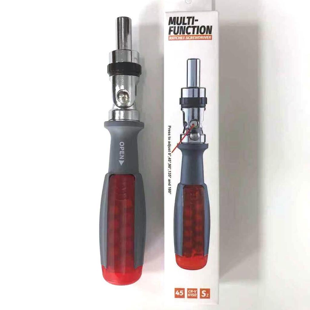 "10-in-1 Multi-Angle Ratchet Screwdriver Set with Cross, Phillips, and Special-Shaped Heads"