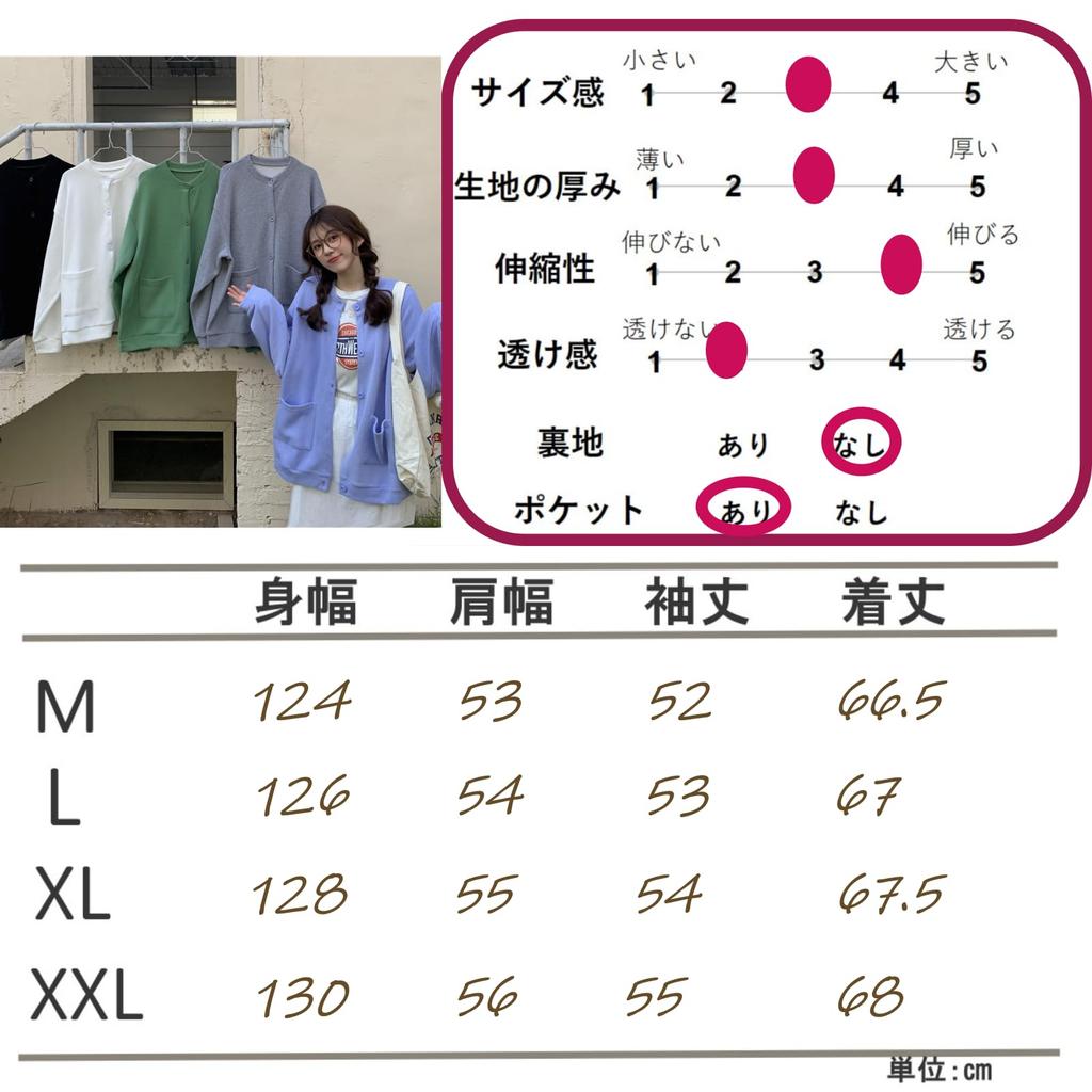 1/2plus Women's Cardigan Jacket, Cotton Blend, Loose Fit, with Pockets, Collarless, Size L (Black)