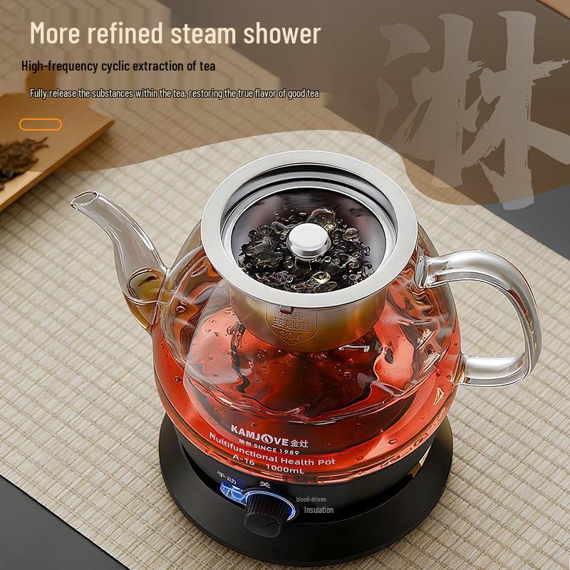 Jin Zao A-16 Golden 1L Tea Brewer & Health Pot with Spray Steam Function