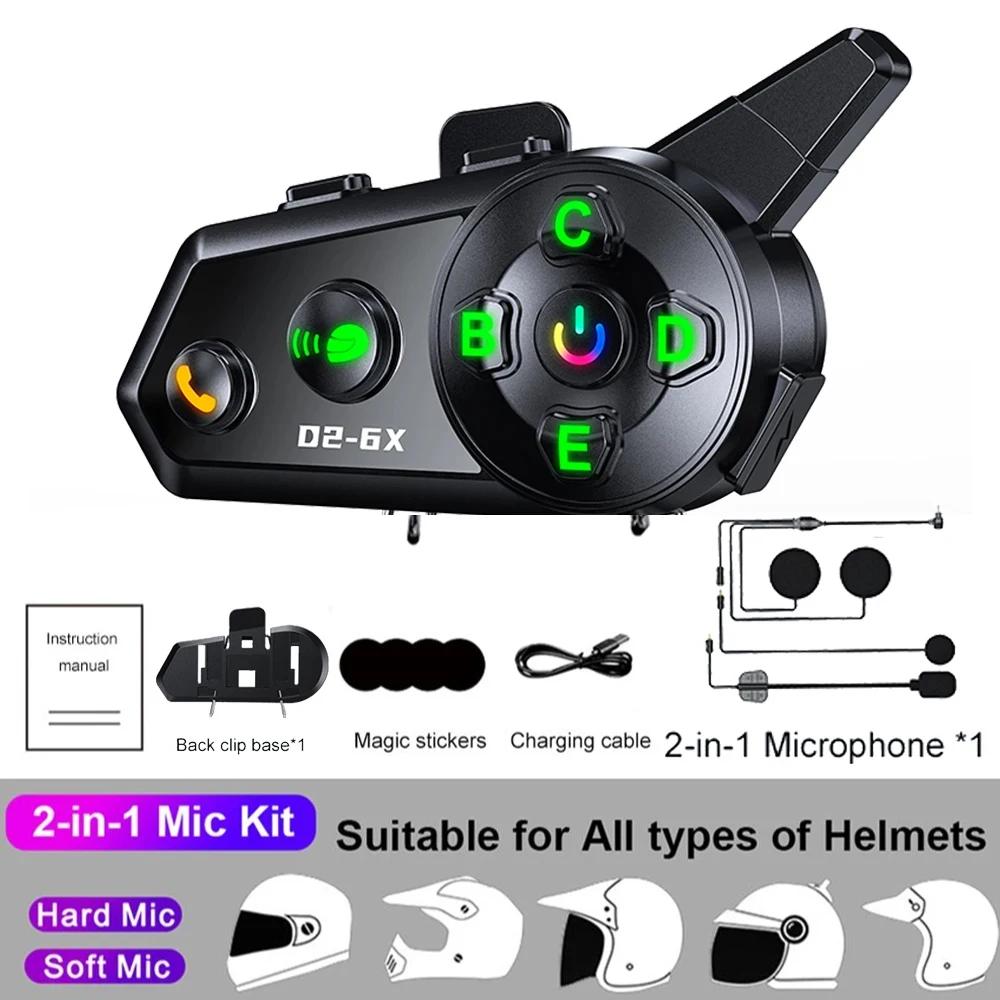 

D2-6X Мотоциклетный шлем-интерком Bluetooth-гарнитура для 6 мотоциклистов 1000 м Водонепроницаемый коммуникатор V5.3 Music Share Interphone