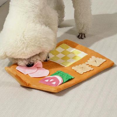 Pet Sniffing Mat: Bite-Resistant Cute Dog Puzzle Toy for Self-Play & Boredom Relief