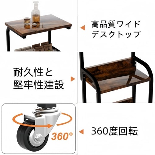 Merytes 3-Tier Kitchen Cart, Open Shelf, Kitchen Rack, Gap Storage, Wooden Shelf with Steel Shelves, Multi-Function Storage Shelf