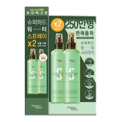 Forest Story Super Hard Water Spray 252ml Double Special