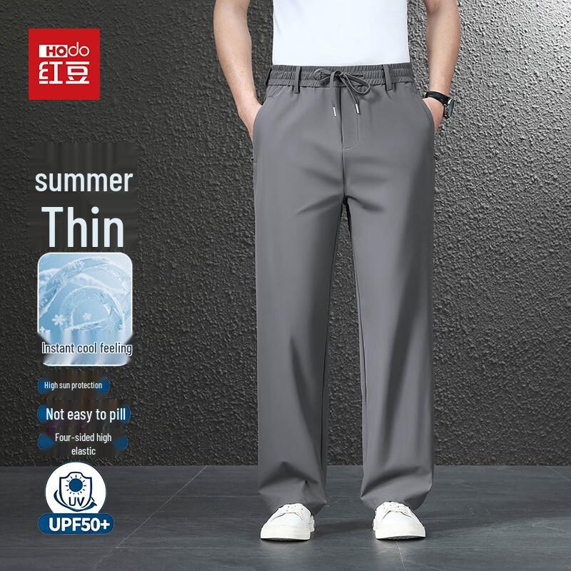 Hodo Men s Summer Four-Way Stretch Cooling Casual Pants M