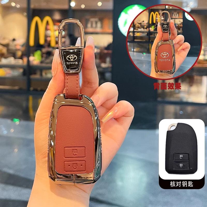 Compatible with Toyota Vios FS Key Cover for Older YARiS L, LEXI, and Yaris Models - Car Key Bag with Shell