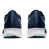 (WMNS) ASICS Magic Speed 'Mako Blue' Women's 1012A895-400