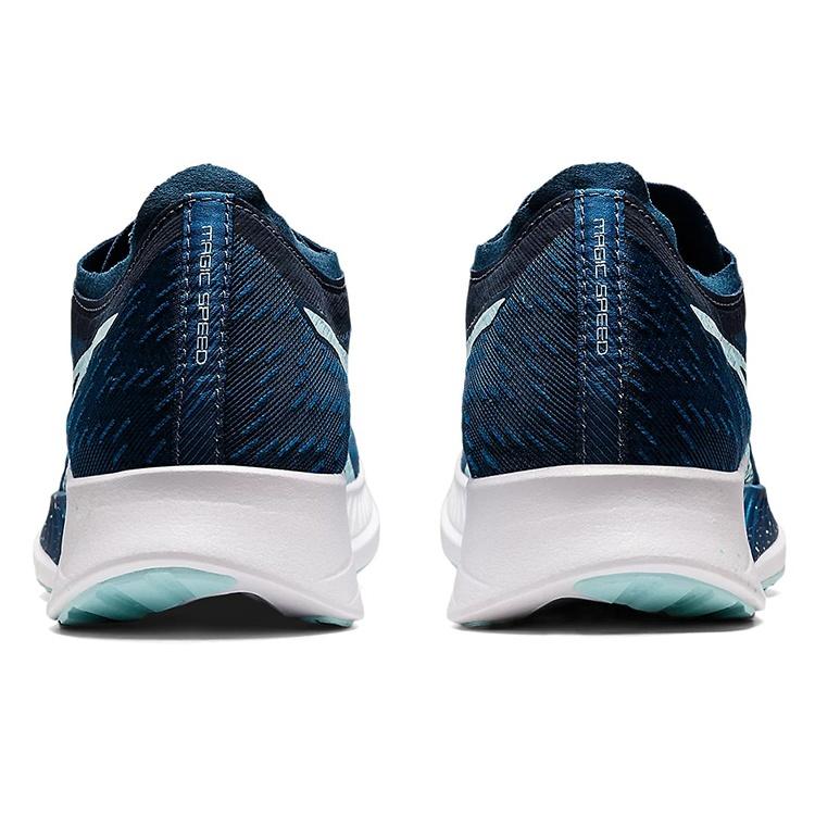(WMNS) ASICS Magic Speed 'Mako Blue' Women's 1012A895-400