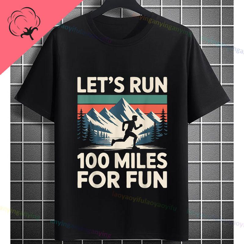 Unisex Funny Ultra Marathon Runner Graphic Tshirt Its How Fast You Run Slogan Pure Cotton Short Sleeve Sports Tshirt