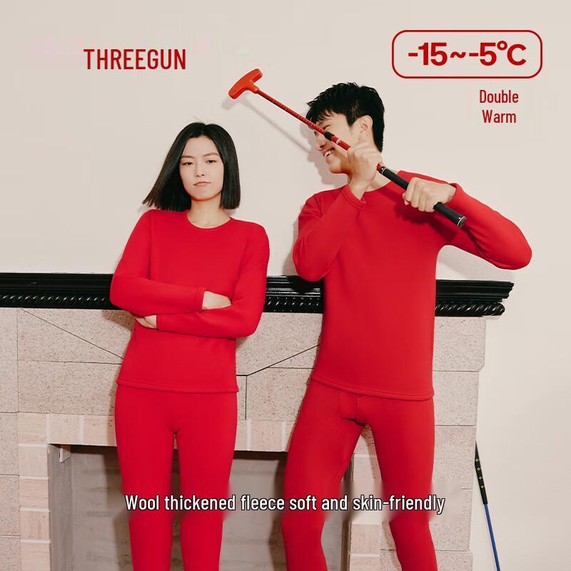 

Комплект термобелья ThreeGun из шерстяной смеси с флисовой подкладкой M