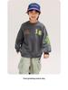 Boys' Autumn 2025 Long Sleeve Casual Sweatshirt