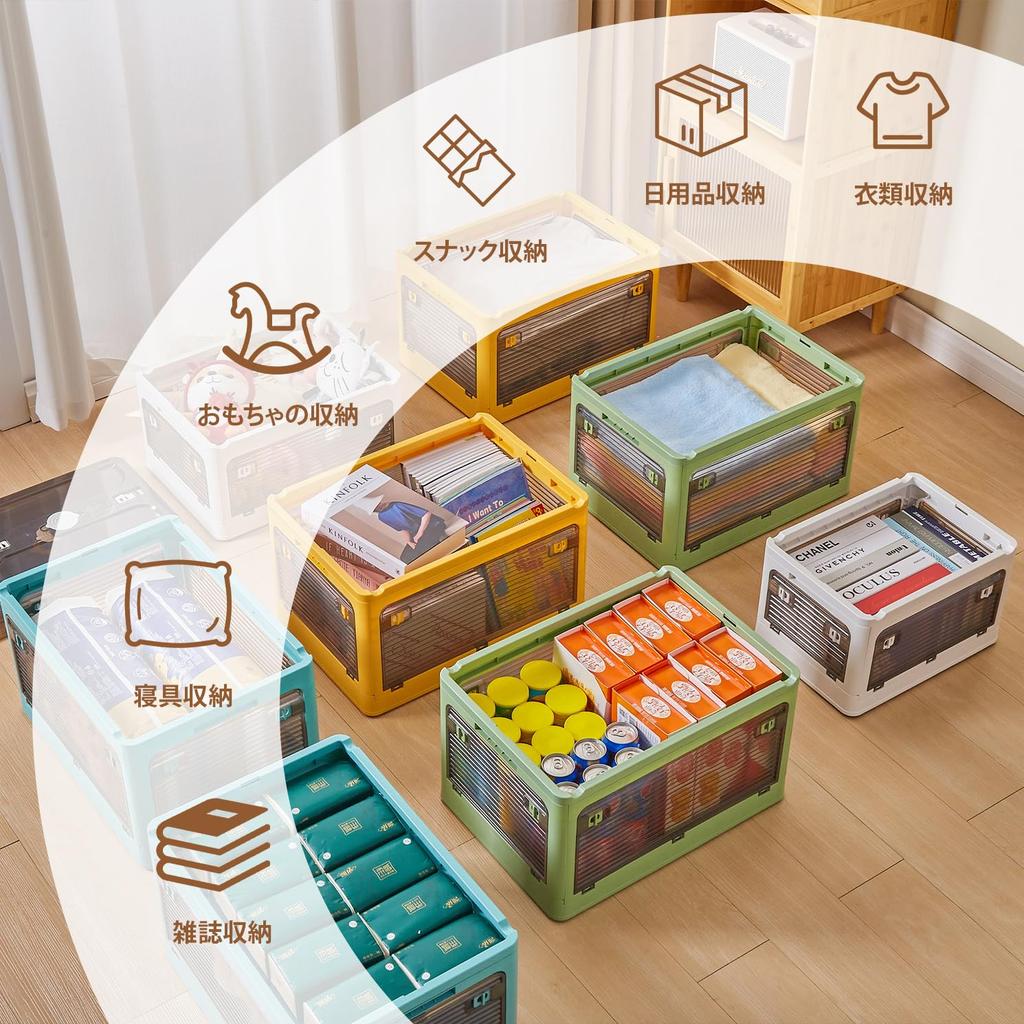 VECELO Úložný prostor s přístupem ze všech stran s velkým kostýmem Průhledný 1 kus 60 cm x 42 cm x Žlutý box, Pouzdro, Skládací, Víko, Stohovatelný,