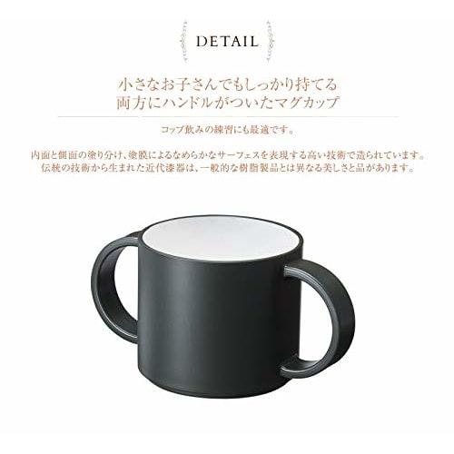 tak Kids Dish Mug, Yellow, 12.8 x 7.2 x 6.3 cm (JTN-0140-YL)