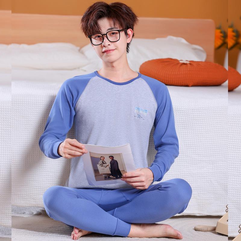 

Teen Boys Cotton Underwear & Knitwear Set - Mid-Large Sizes for Junior High Students 185cm