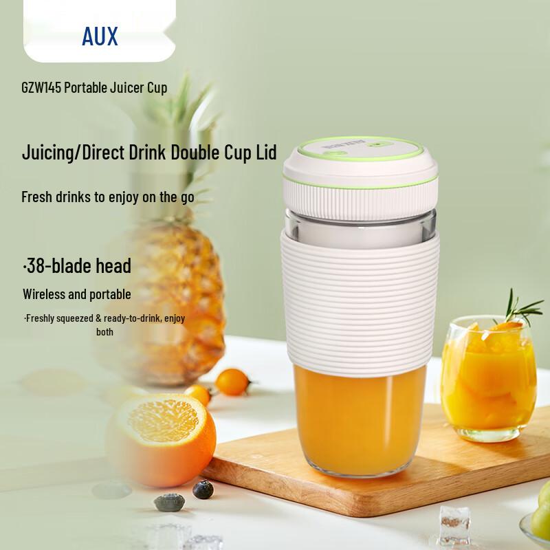 AUX Mini Portable Wireless Juicer Cup