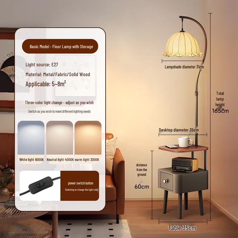 OEING Floor Lamp with Integrated Table and Drawer