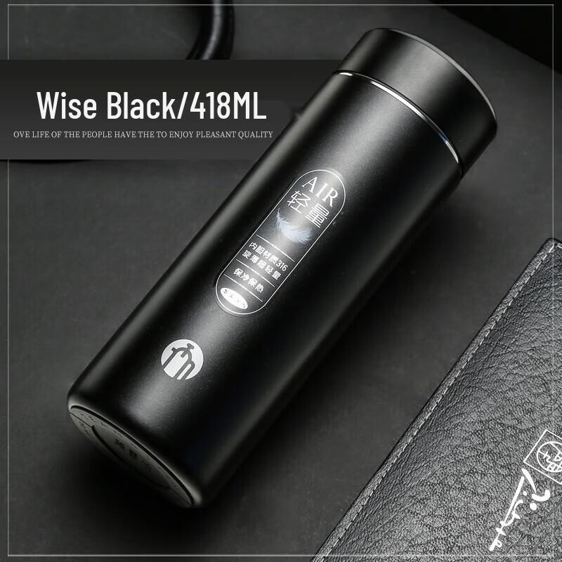 FUGUANG Teamaster Stainless Steel Vacuum Ultralight Mug