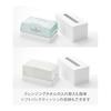 Yamazaki Jitsugyo Film Hook Cleansing Towel Case White W21.4 x D11.6 x H10.6cm Tower Floating Storage Tissue Case 1446