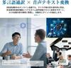 MZ01 Smart Bone AI Question Video Audio AI Voice 5GHz 500W Japanese Instruction Manual Included Light Blocking Glasses, Conduction, Hands-Free