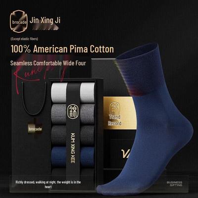 Jinxingji Men's Business Pima Cotton Mid-Calf Socks