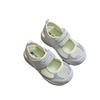 XSHX "Miao Function" Children's Spring and Summer Boys and Girls Breathable Sneakers Outdoor [Wenzhou Shoes]