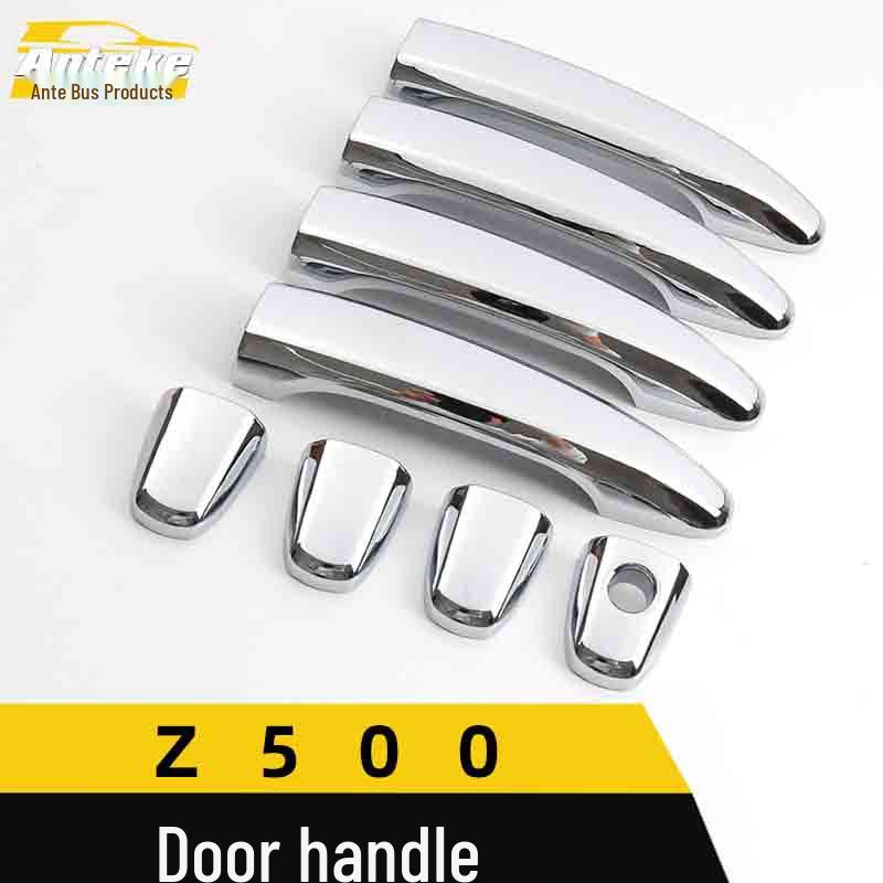 Zotye Z500 Door Handle Decoration & Grip Accessories