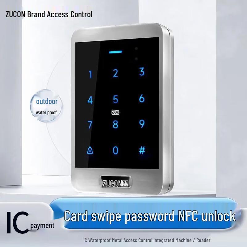 ZUCON XC40 Outdoor Waterproof Access Control System CN plug (adapter included)