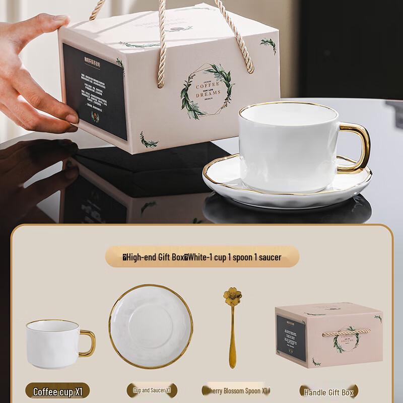Guyo Light Luxury European Ceramic Coffee Cup & Saucer Set