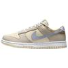 Dunk Abrasion Resistant Low Top Skateboard Shoes Women's Beige