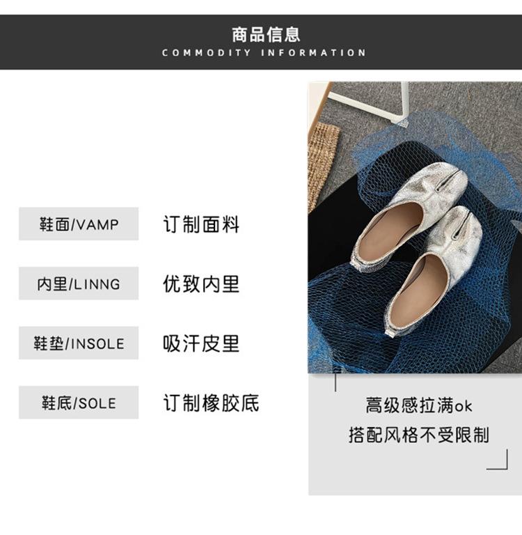 Light-mouth Low-heeled Single Shoes, Genuine Leather Pig's Trotters, Split-toed Shoes, High-end Burst Pattern, Silver Mary Jane Women's Shoes