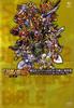 Super Robot Wars Z Bible Strategy II Hakai-hen Player's (Famitsu Guide)