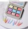 HONEYGIRL Gradient Solid Nail Polish Glue - Macaron Nine-Grid Transparent Color.