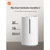 Xiaomi Mijia Smarter Sterilisations-Luftbefeuchter 2