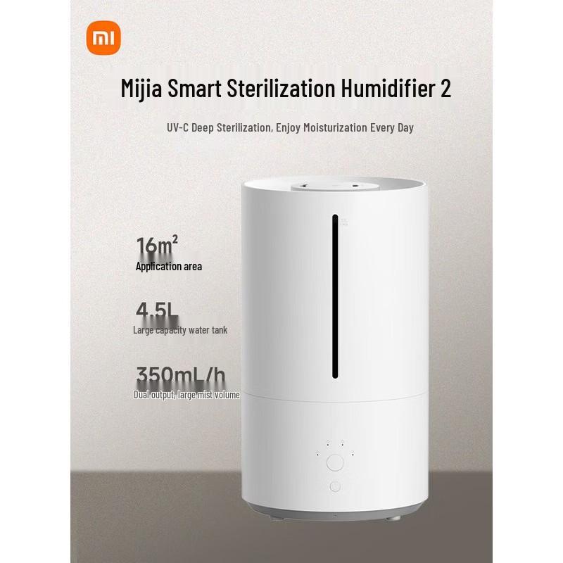 Xiaomi Mijia Smart Sterilization Humidifier 2