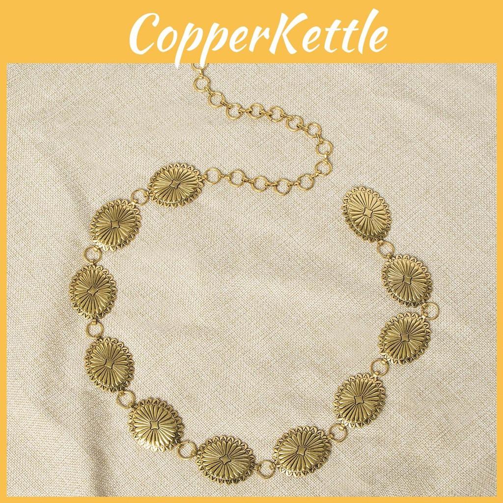 Bohemian Womens Waist Chain With Embossed Metal Finish For Summer And Wear Winter