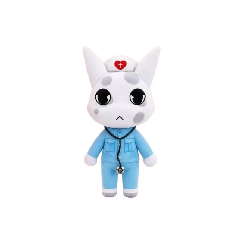 Animal Hospital Plush Toy Set With Soft Pp Cotton For Kid And Collectors